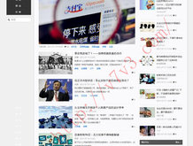 2024年香港正版免费大全
